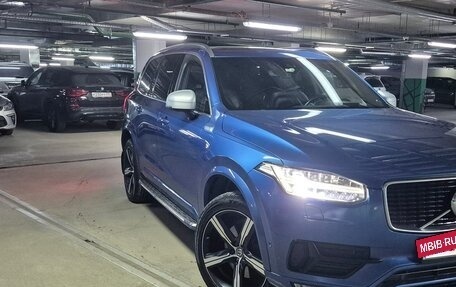 Volvo XC90 II рестайлинг, 2017 год, 3 650 000 рублей, 4 фотография