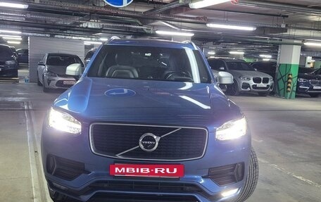 Volvo XC90 II рестайлинг, 2017 год, 3 650 000 рублей, 3 фотография