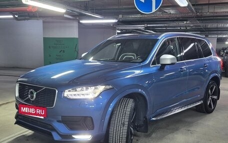 Volvo XC90 II рестайлинг, 2017 год, 3 650 000 рублей, 2 фотография