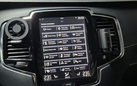 Volvo XC90 II рестайлинг, 2017 год, 3 650 000 рублей, 9 фотография