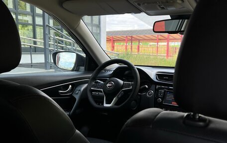Nissan X-Trail, 2018 год, 1 950 000 рублей, 8 фотография