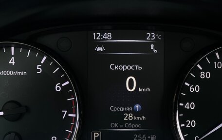 Nissan X-Trail, 2018 год, 1 950 000 рублей, 12 фотография