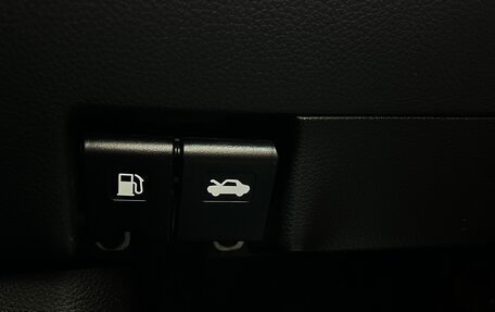 Nissan X-Trail, 2018 год, 1 950 000 рублей, 15 фотография
