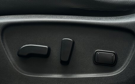 Nissan X-Trail, 2018 год, 1 950 000 рублей, 18 фотография
