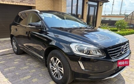 Volvo XC60 II, 2015 год, 2 750 000 рублей, 4 фотография