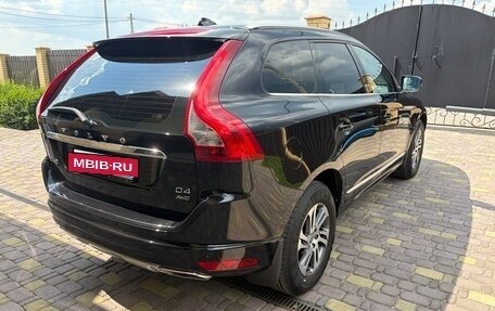 Volvo XC60 II, 2015 год, 2 750 000 рублей, 5 фотография