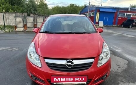 Opel Corsa D, 2007 год, 495 000 рублей, 2 фотография