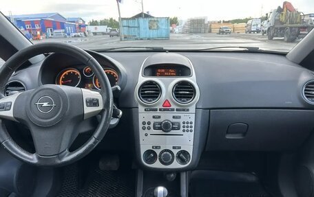 Opel Corsa D, 2007 год, 495 000 рублей, 16 фотография