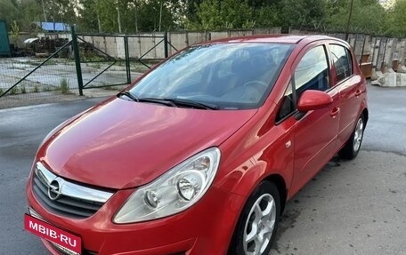 Opel Corsa D, 2007 год, 495 000 рублей, 14 фотография