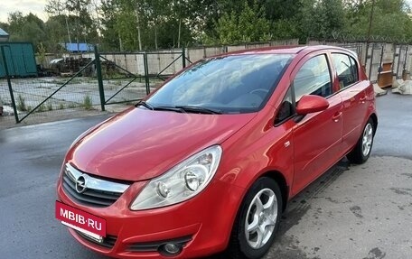 Opel Corsa D, 2007 год, 495 000 рублей, 10 фотография