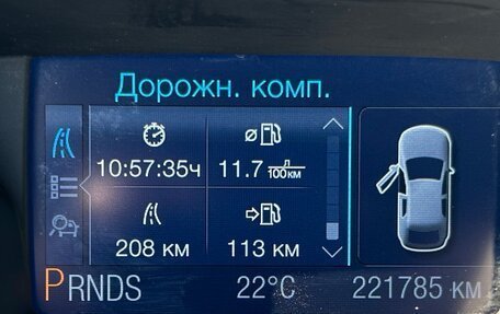 Ford Focus III, 2012 год, 925 000 рублей, 11 фотография