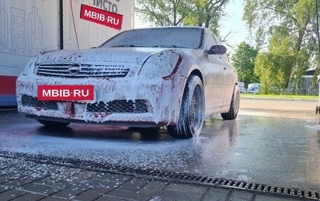 Nissan Skyline, 2001 год, 870 000 рублей, 3 фотография
