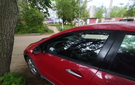 Honda Civic VIII, 2008 год, 520 000 рублей, 7 фотография