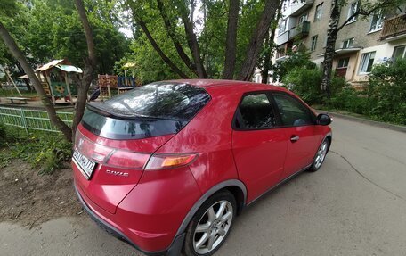 Honda Civic VIII, 2008 год, 520 000 рублей, 5 фотография