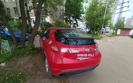 Honda Civic VIII, 2008 год, 520 000 рублей, 6 фотография