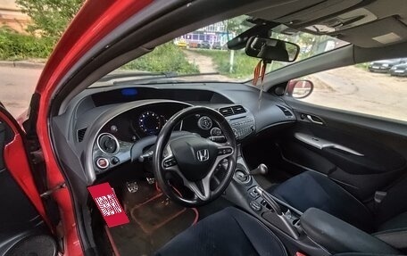 Honda Civic VIII, 2008 год, 520 000 рублей, 10 фотография