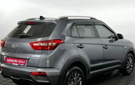 Hyundai Creta I рестайлинг, 2021 год, 2 099 000 рублей, 6 фотография