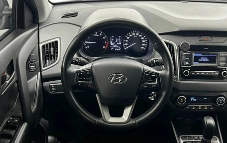 Hyundai Creta I рестайлинг, 2021 год, 2 099 000 рублей, 15 фотография