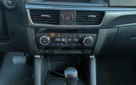 Mazda CX-5 II, 2016 год, 2 350 000 рублей, 17 фотография