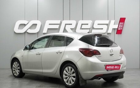 Opel Astra J, 2011 год, 799 000 рублей, 2 фотография
