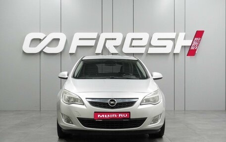 Opel Astra J, 2011 год, 799 000 рублей, 3 фотография