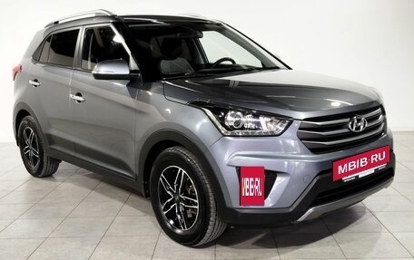 Hyundai Creta I рестайлинг, 2019 год, 1 870 000 рублей, 3 фотография