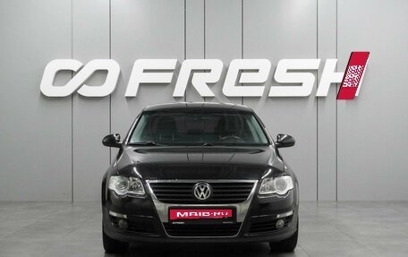 Volkswagen Passat B6, 2010 год, 799 000 рублей, 3 фотография