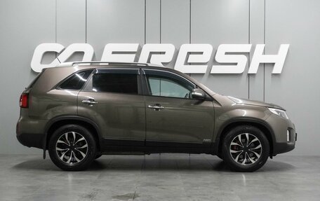 KIA Sorento II рестайлинг, 2014 год, 1 954 000 рублей, 5 фотография