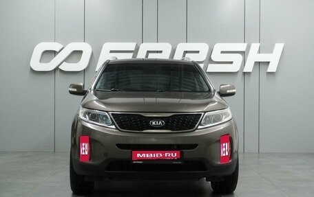 KIA Sorento II рестайлинг, 2014 год, 1 954 000 рублей, 3 фотография