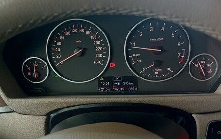 BMW 3 серия, 2013 год, 1 850 000 рублей, 2 фотография