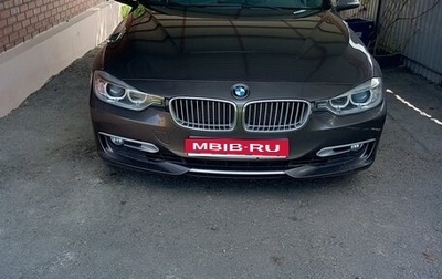 BMW 3 серия, 2013 год, 1 850 000 рублей, 1 фотография