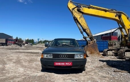 Audi 80, 1989 год, 200 000 рублей, 1 фотография