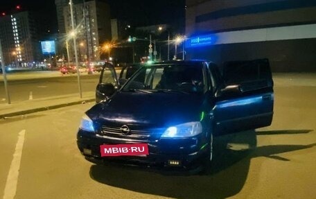 Opel Astra G, 2001 год, 200 000 рублей, 1 фотография