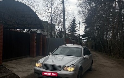 Mercedes-Benz C-Класс, 2003 год, 450 000 рублей, 1 фотография