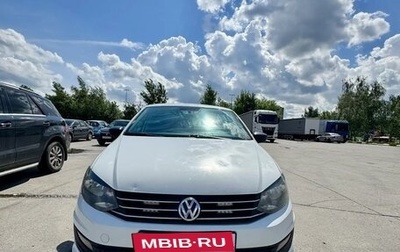 Volkswagen Polo VI (EU Market), 2018 год, 950 000 рублей, 1 фотография