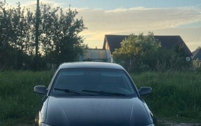 Opel Omega B, 2000 год, 170 000 рублей, 1 фотография