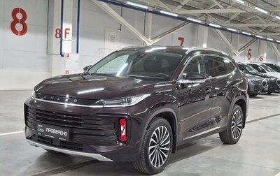 CheryExeed TXL, 2022 год, 2 049 000 рублей, 1 фотография