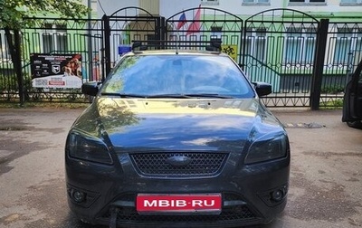 Ford Focus ST III, 2007 год, 1 100 000 рублей, 1 фотография