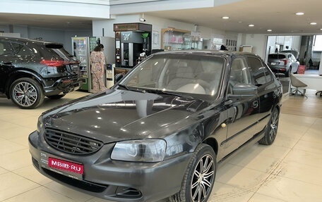 Hyundai Accent II, 2007 год, 320 000 рублей, 1 фотография