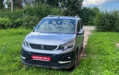 Peugeot Rifter I, 2019 год, 1 800 000 рублей, 1 фотография
