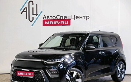 KIA Soul III, 2021 год, 1 949 000 рублей, 1 фотография