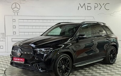 Mercedes-Benz GLE, 2025 год, 13 290 000 рублей, 1 фотография