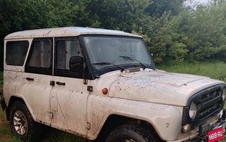 ЛуАЗ 3151, 2004 год, 570 000 рублей, 1 фотография