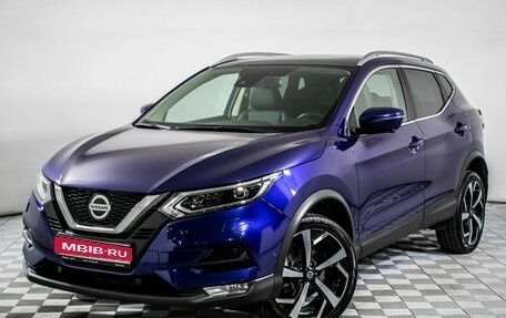 Nissan Qashqai, 2019 год, 2 197 000 рублей, 1 фотография