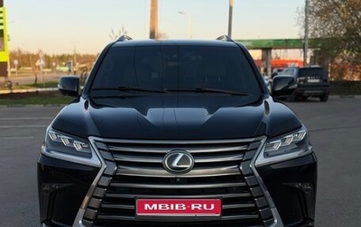 Lexus LX III, 2016 год, 5 317 000 рублей, 1 фотография