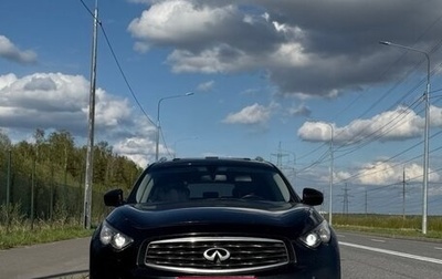 Infiniti FX II, 2010 год, 1 550 000 рублей, 1 фотография