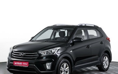 Hyundai Creta I рестайлинг, 2018 год, 1 700 000 рублей, 1 фотография