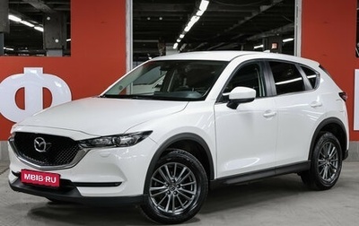 Mazda CX-5 II, 2017 год, 2 698 000 рублей, 1 фотография