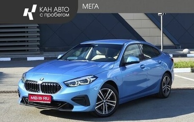 BMW 2 серия F44, 2020 год, 2 810 000 рублей, 1 фотография