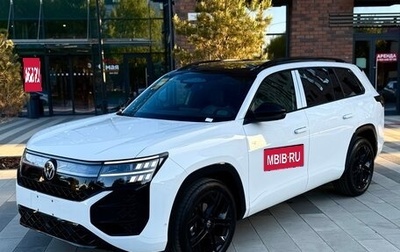 Volkswagen Teramont, 2026 год, 5 600 000 рублей, 1 фотография